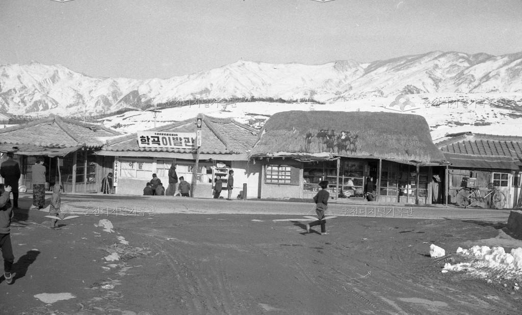 1960년대 학곡리 모습 이미지