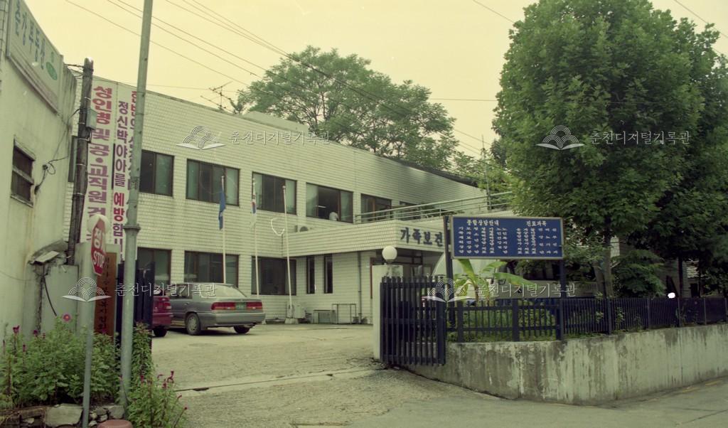 1980년대 대한가족보건복지협회 이미지