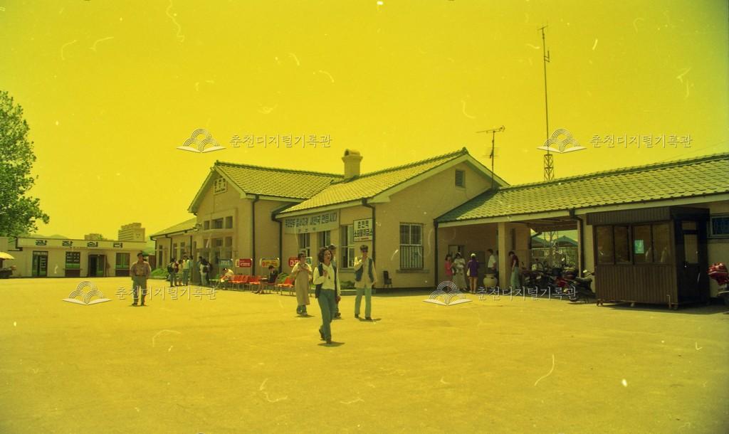 1990년대 춘천역 광장 모습 이미지