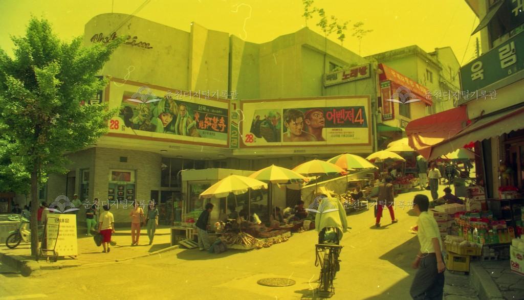 육림극장 이미지