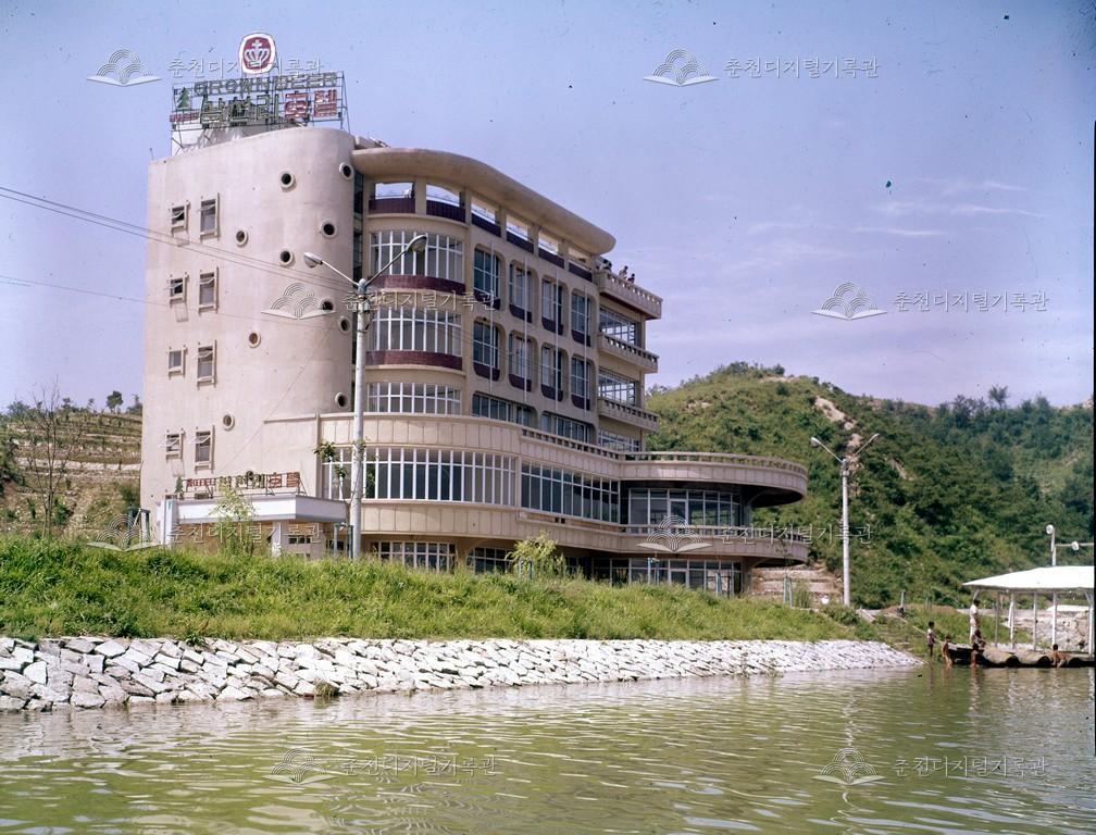 1970년대 삼천리 호텔 이미지