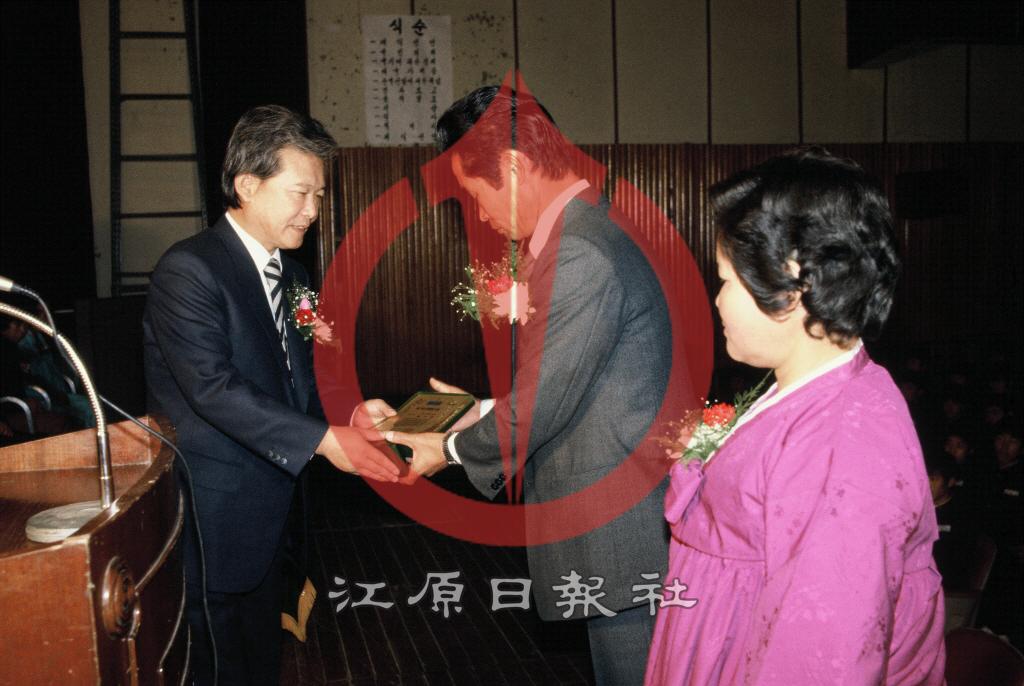 제2회 강원농민대상 시상식 이미지