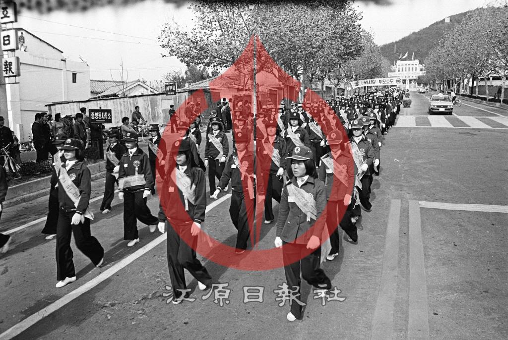 제23회 4-H경진대회 시가행진 이미지