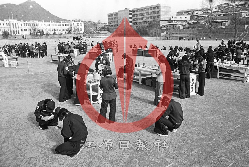 제23회 4-H경진대회 이미지