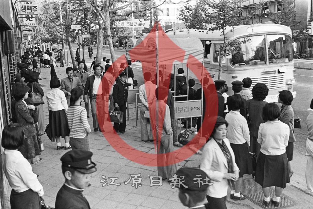 중앙로 2가 버스정류장 이미지