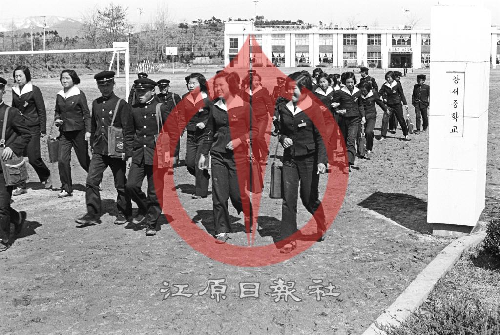 강서중학교 학생 이미지