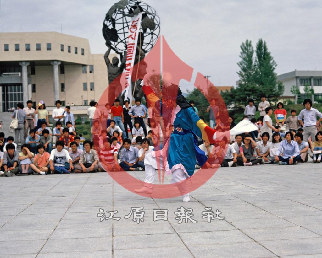 강원대학교 개교기념 백령축전 봉산탈춤공연 이미지