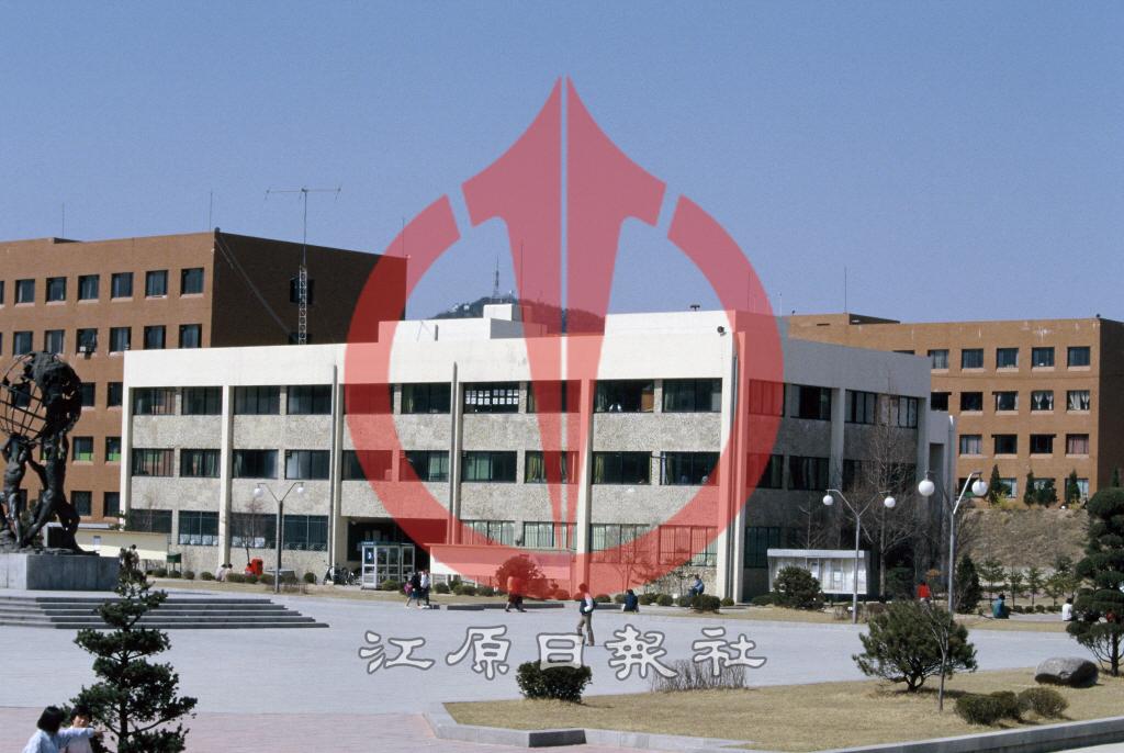 강원대학교 학생회관 이미지