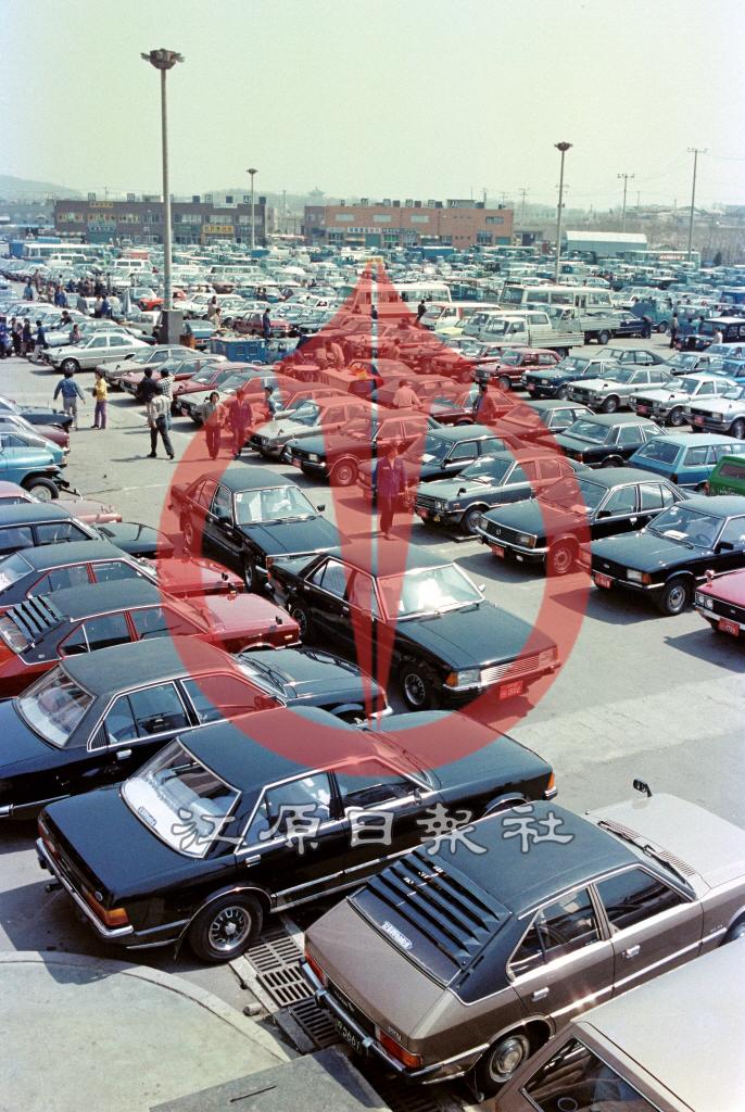 중고차 시장 이미지