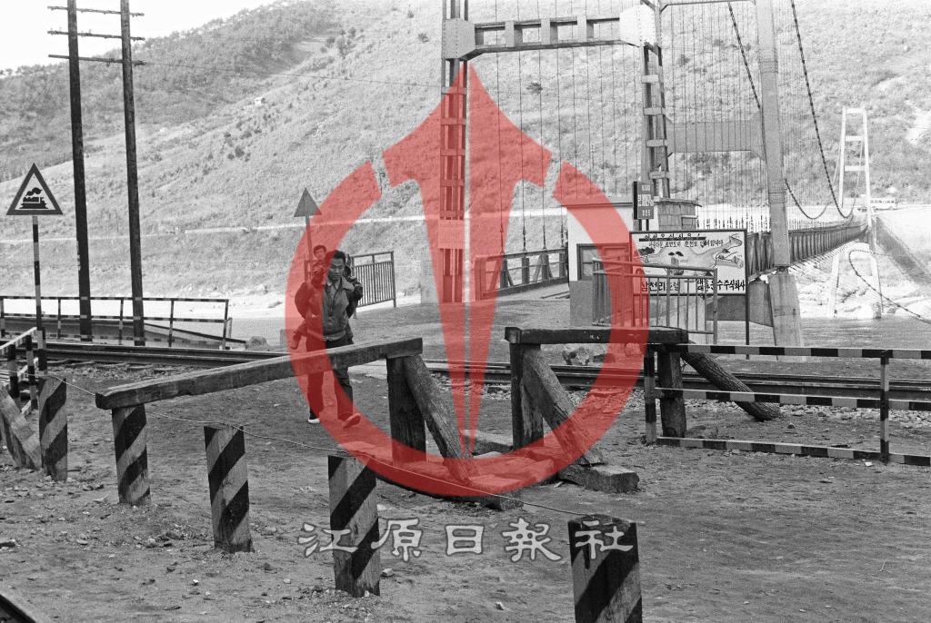 강촌역, 등선교(출렁다리) 이미지