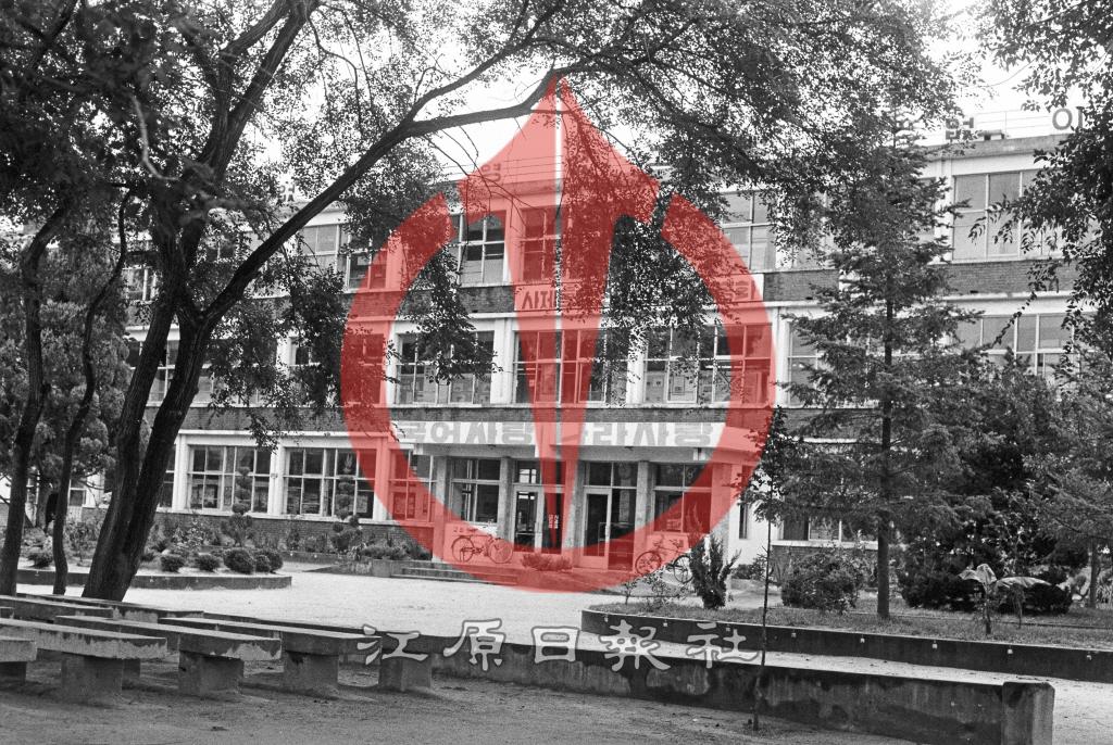 춘천국민학교 본관 교사 이미지