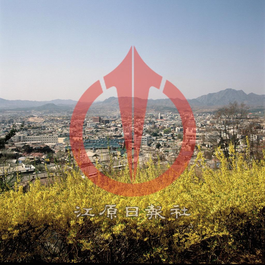 봉의산에서 바라본 춘천시 전경 이미지