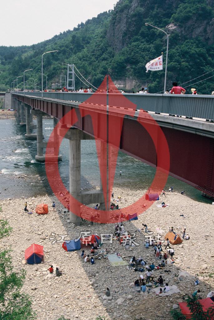 강촌유원지 행락객 이미지