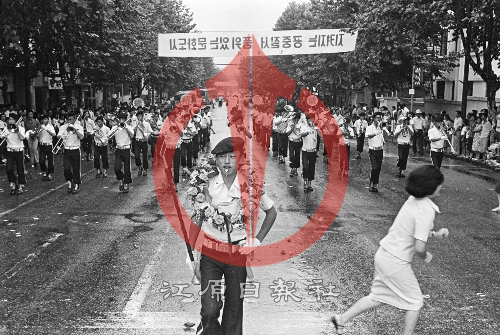 건국30주년 연합악대 시가행진 이미지