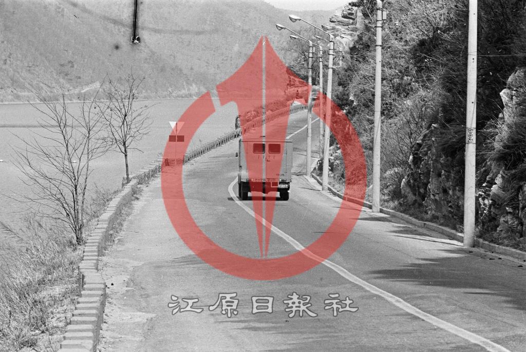 옛 경춘국도 의암댐 부근 이미지