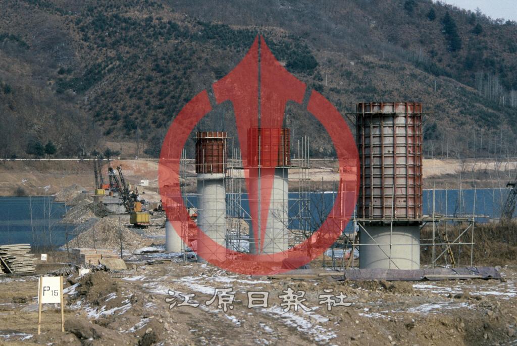 경춘4차선 교량공사 이미지