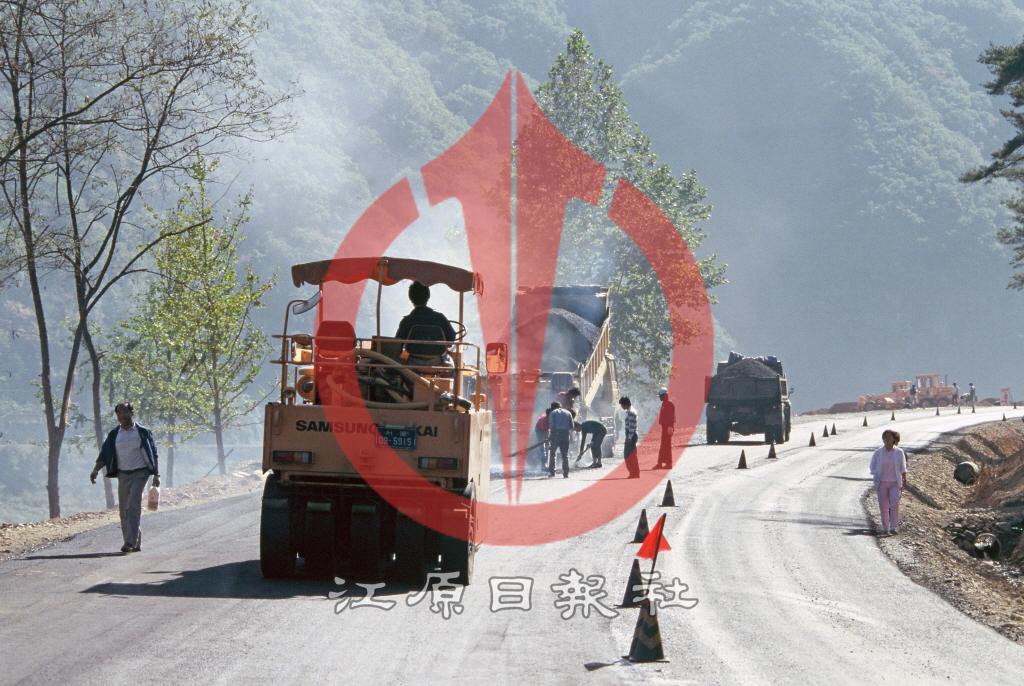 경춘국도 포장공사 이미지