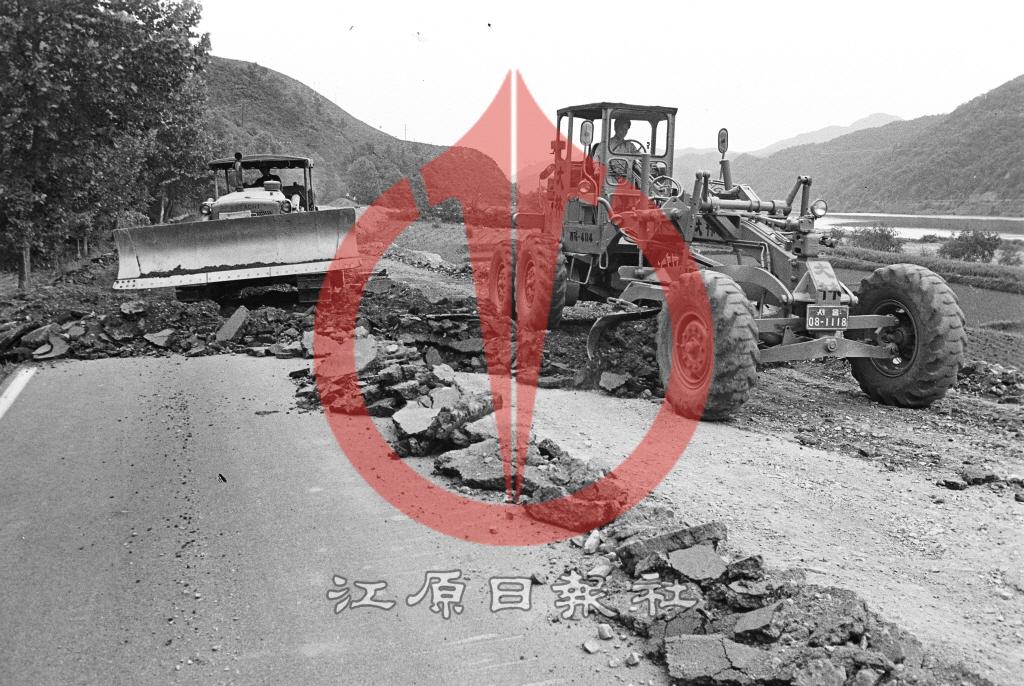 경춘국도 직선화공사 이미지