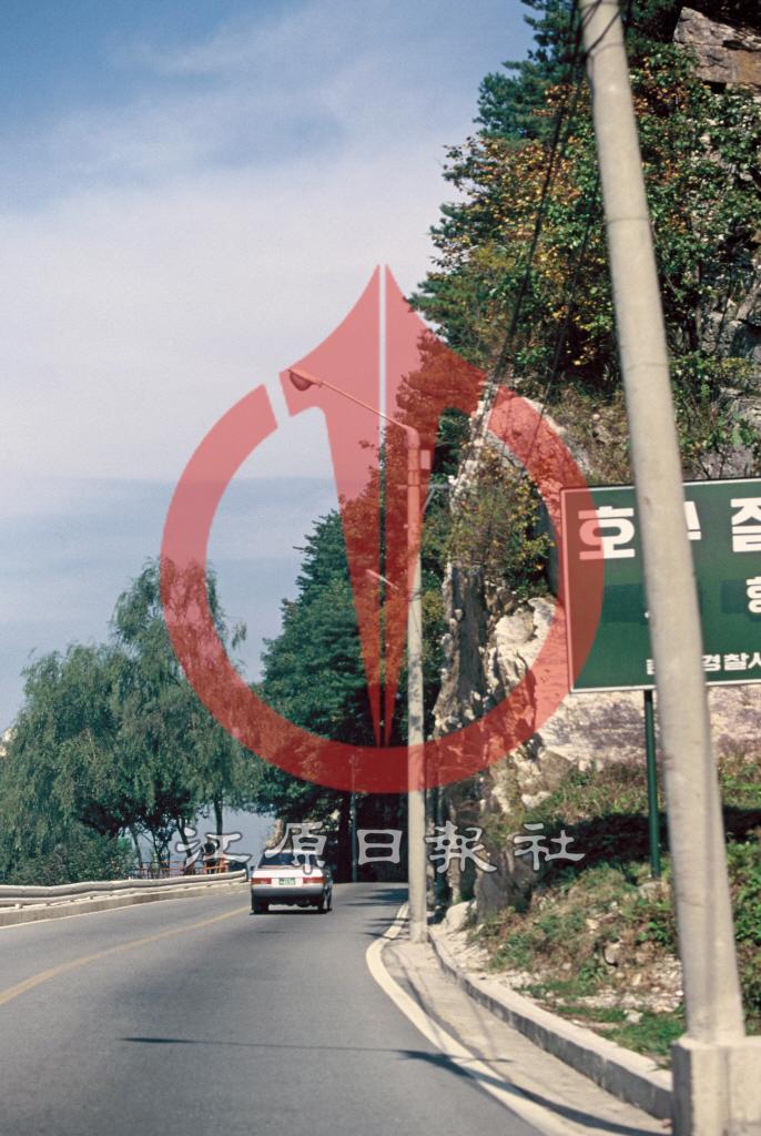 경춘국도 이미지