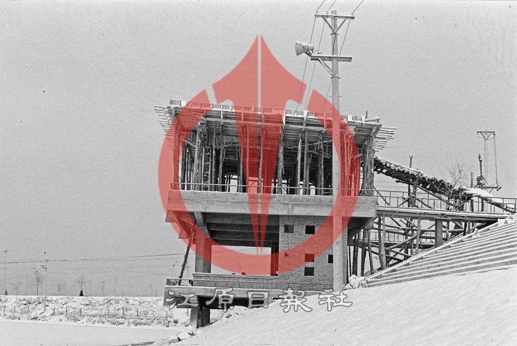 공지천 아이스링크 전망대 스탠드 신축공사 이미지