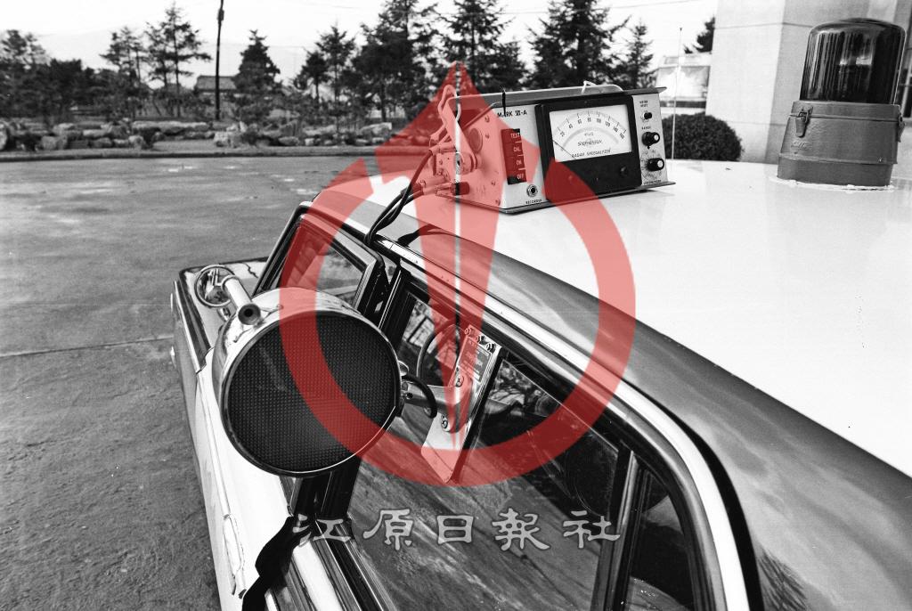 차량 과속 단속기 이미지