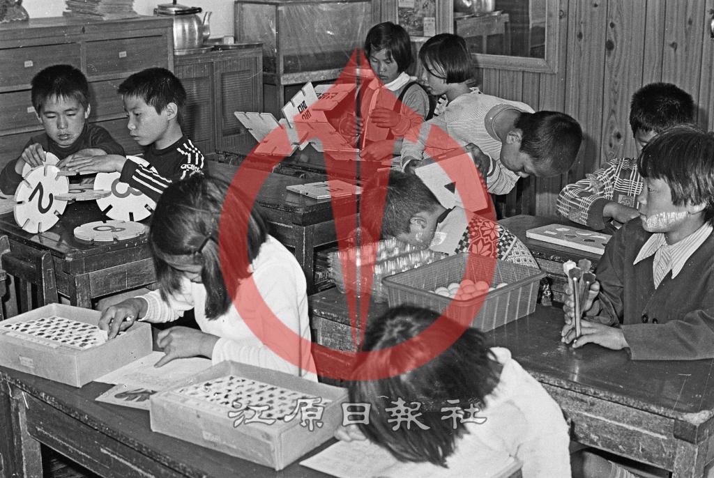 중앙국민학교 수업 이미지