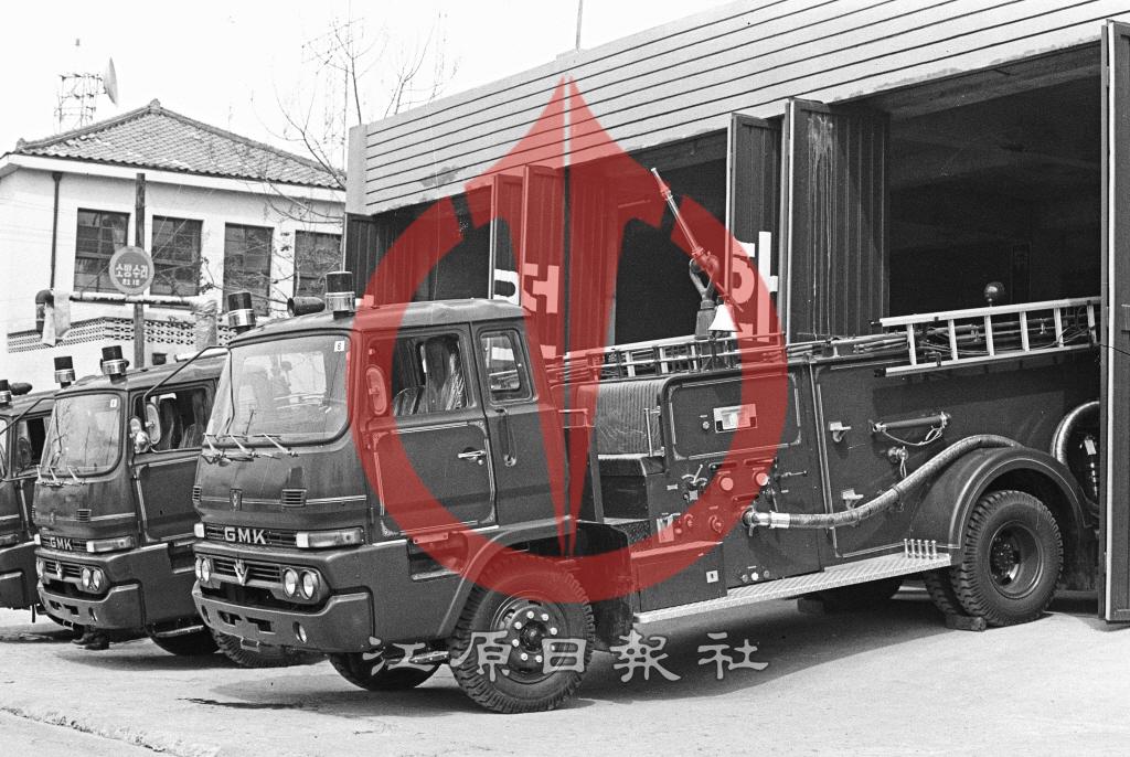 춘천소방서 국산소방차 도입 이미지