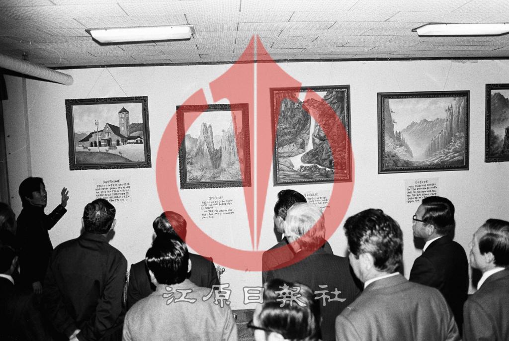 금강산 전시 이미지