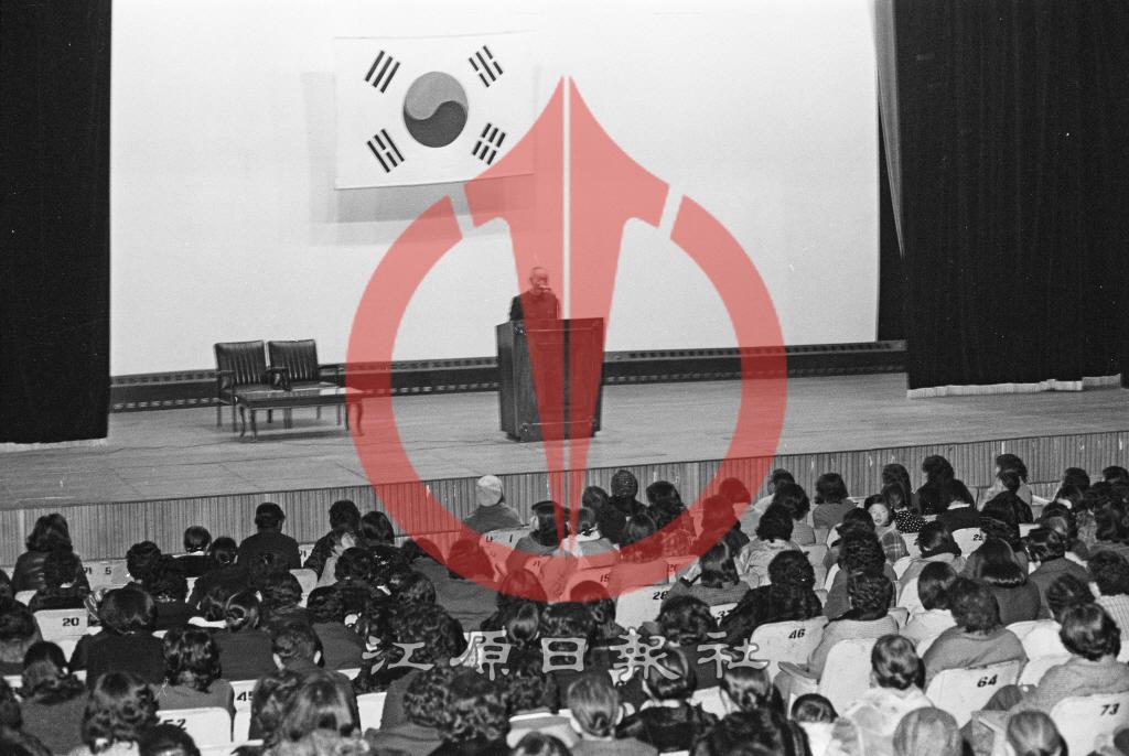 김용기 가나안농군학교장 춘천강연 이미지