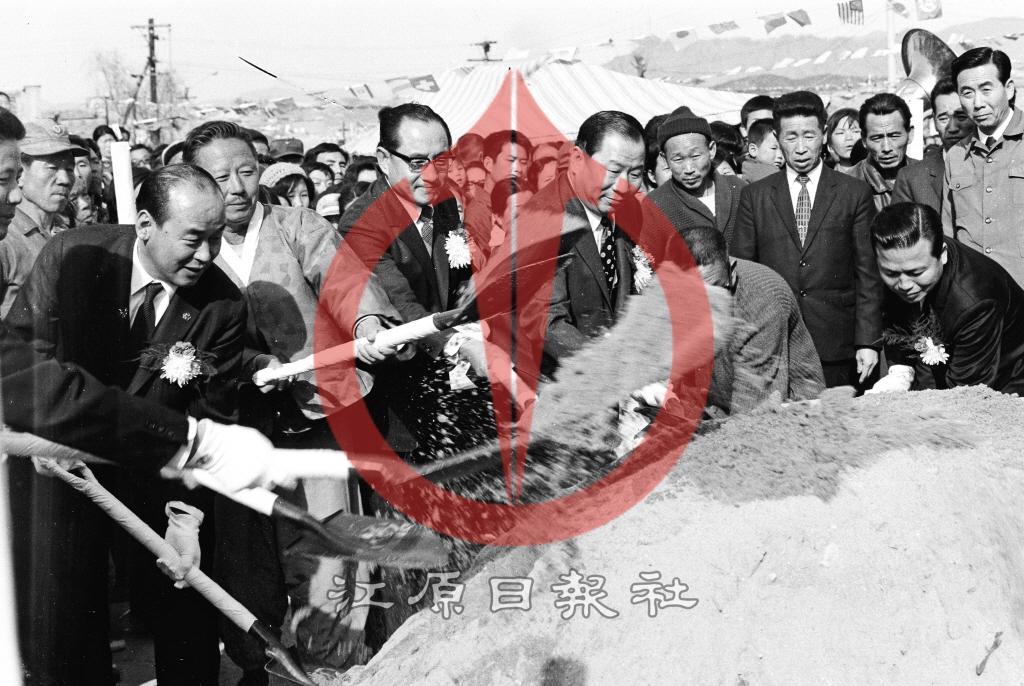 남춘천역사 기공식 이미지