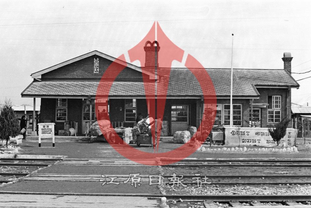 남춘천역사 이미지