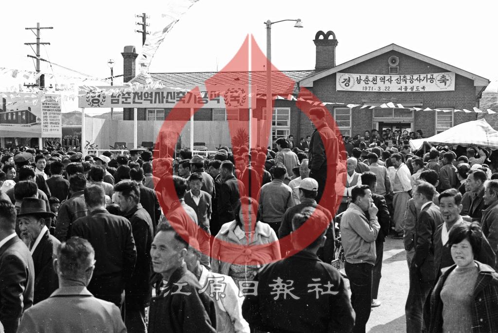 남춘천역사 신축공사기공식 이미지