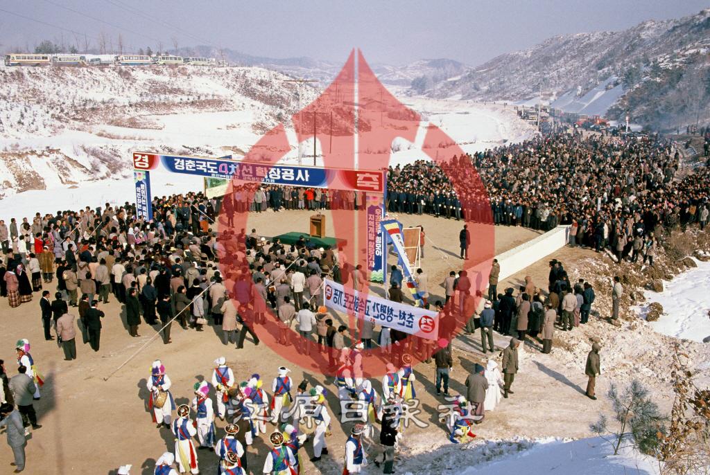 경춘국도 4차선 확장공사 기공식 이미지