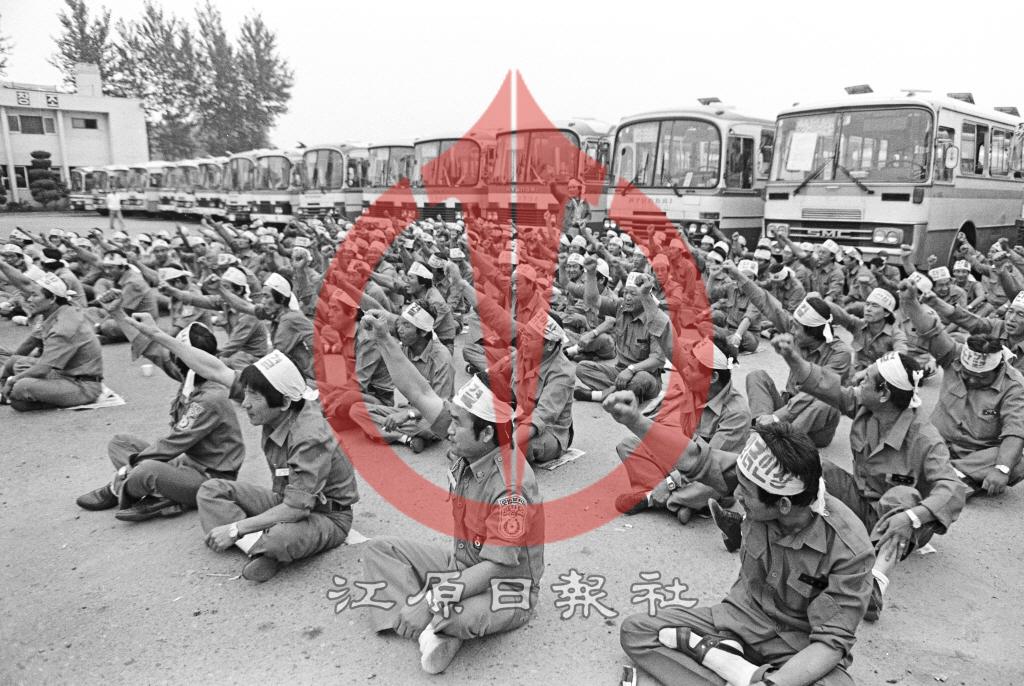 춘천시내버스 대동대한운수 시위 이미지