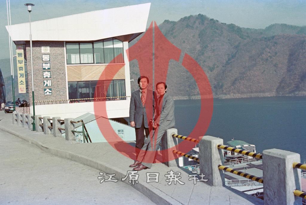 소양강댐 동부휴게소 이미지