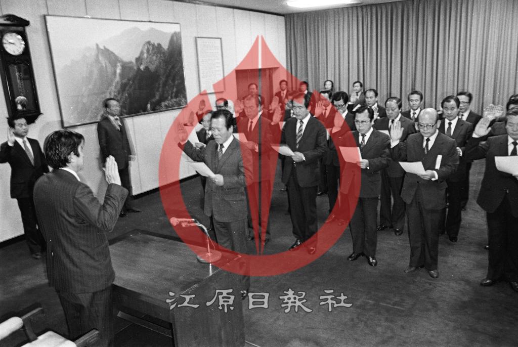 강원도 시장, 군수 결의대회 이미지