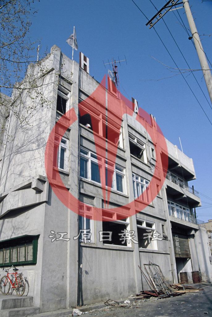 강원일보사,춘천문화방송(MBC)사옥 이미지