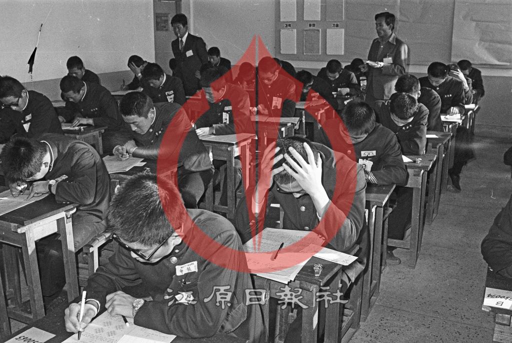 대학입학 예비고사 이미지