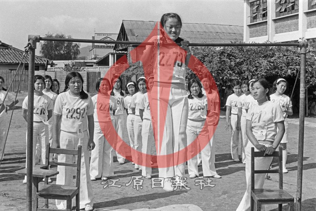 대학입학 체력장 이미지