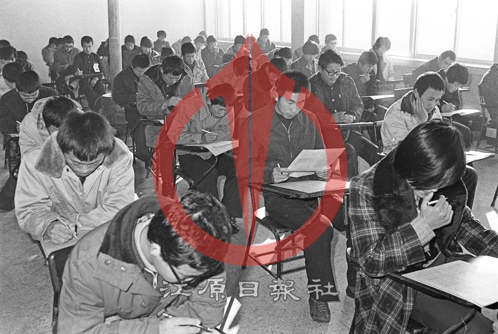 대학입학 고사 이미지