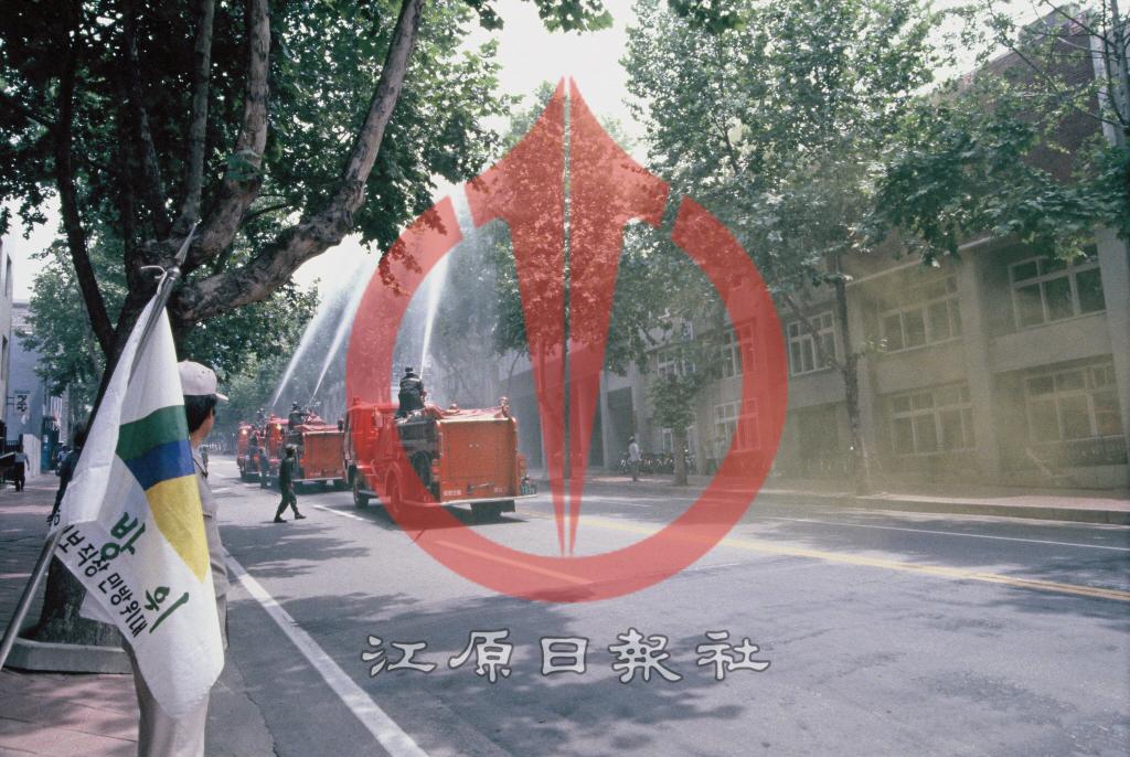 민방위훈련 이미지