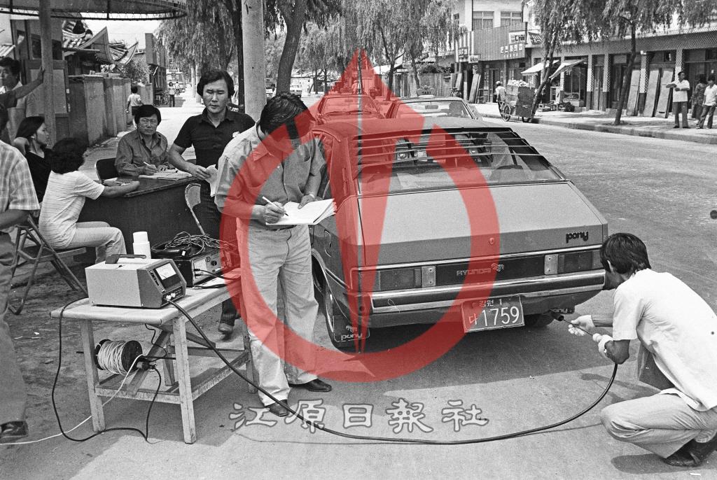 차량 배기가스 측정 이미지