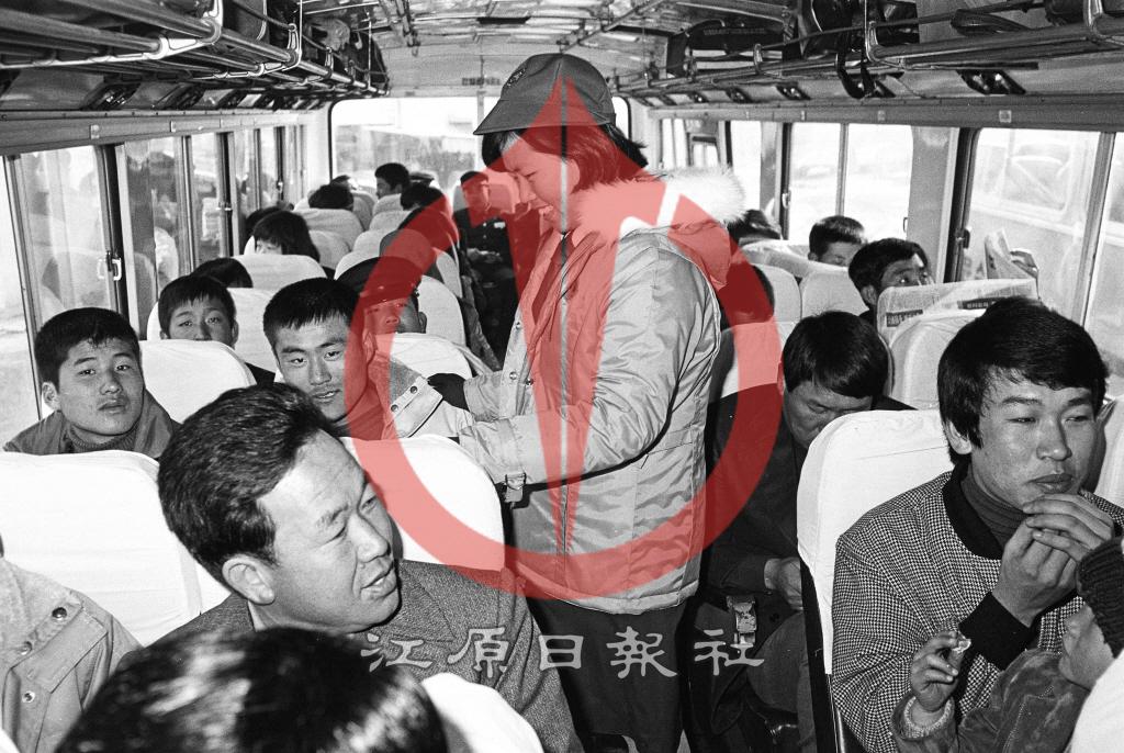 버스안내양 이미지