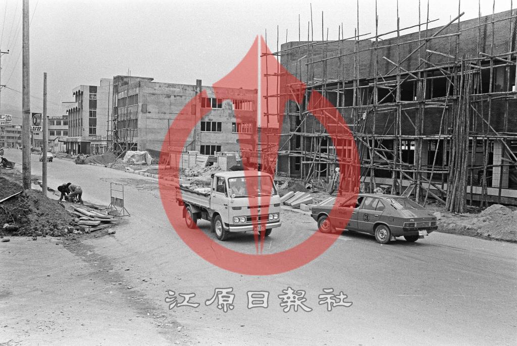 근화동 상가 이미지