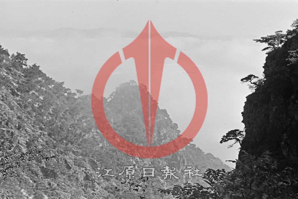 삼악산 정상 등산객 이미지