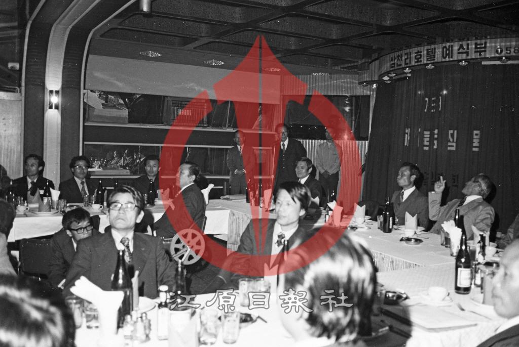 삼천리호텔 예식부 이미지