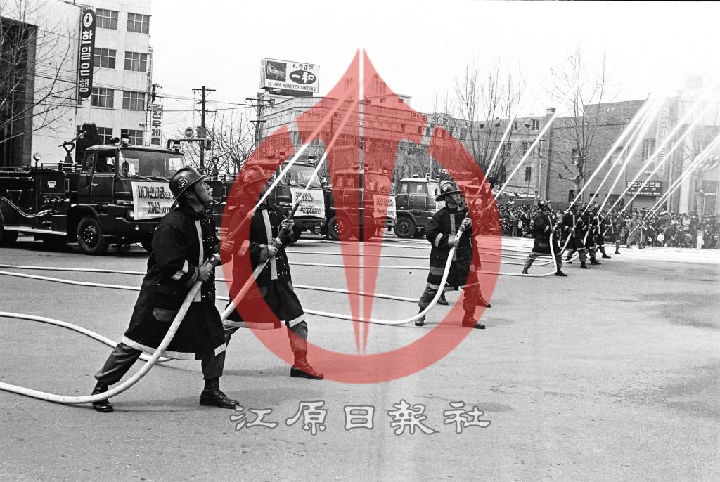 소방의 날 진화시범 훈련 이미지