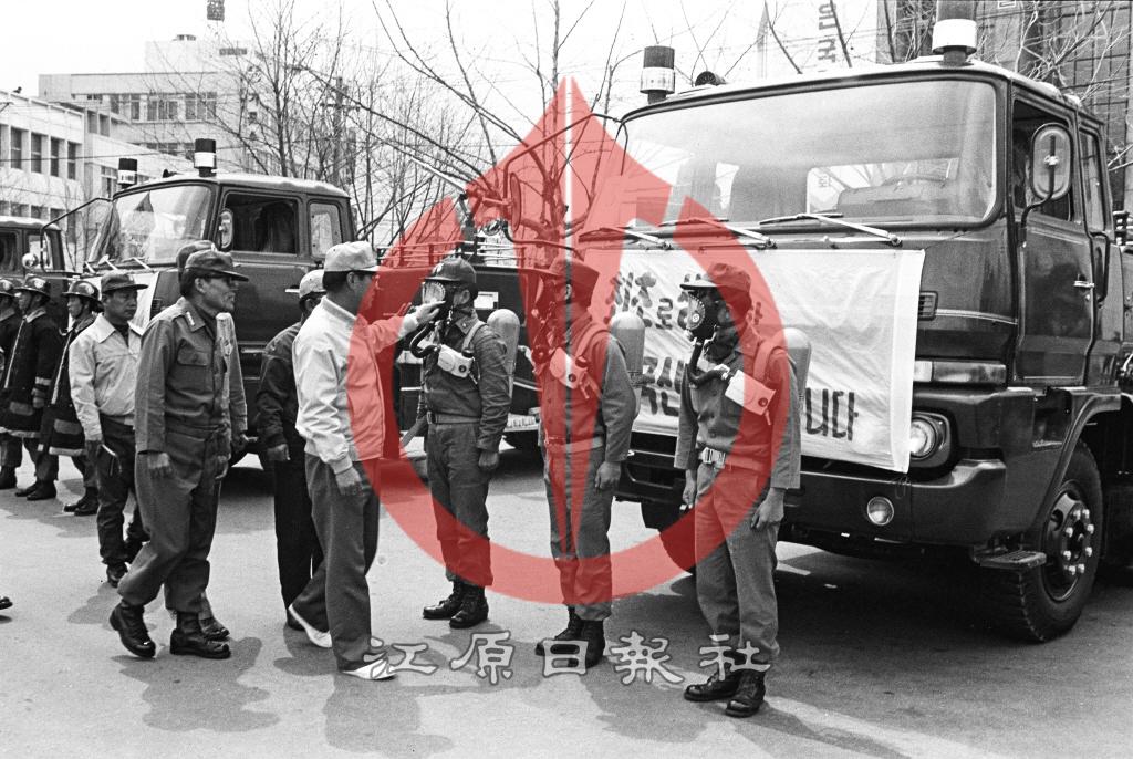 소방의 날 장비 점검 이미지