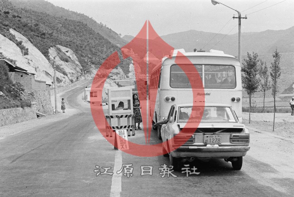 소양강댐 입구 이미지