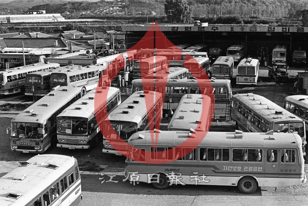 강원운수 정비공장 이미지